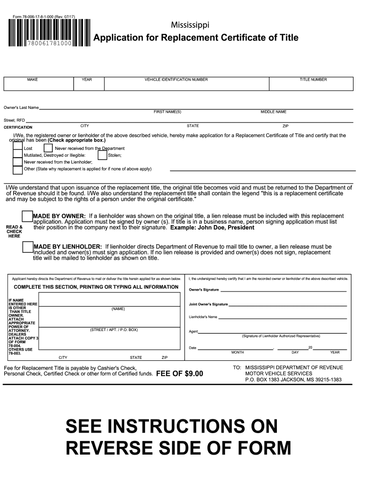  Printable Mississippi Auto Title Application 2017-2024